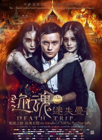 91视频免费入口